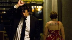 12. Bölüm
